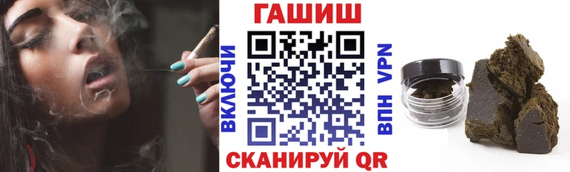 наркота  Бугульма  MEGA tor  ГАШ индика сатива 