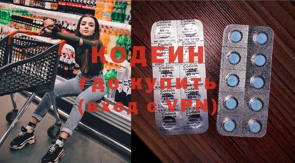 Альфа ПВП Белоозёрский