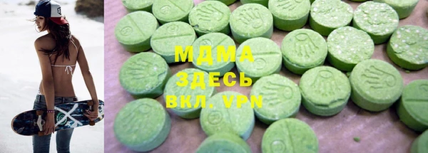 a pvp Белокуриха