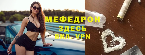 a pvp Белокуриха