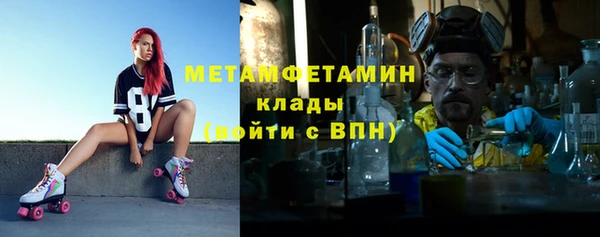Альфа ПВП Белоозёрский