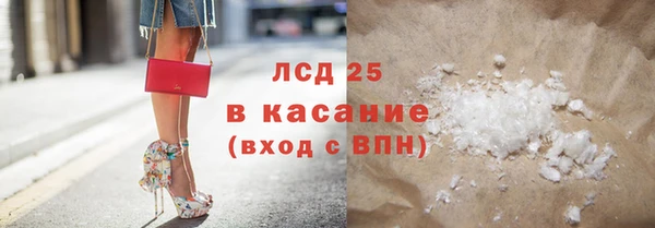 Альфа ПВП Белоозёрский