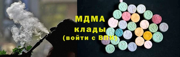 a pvp Белокуриха