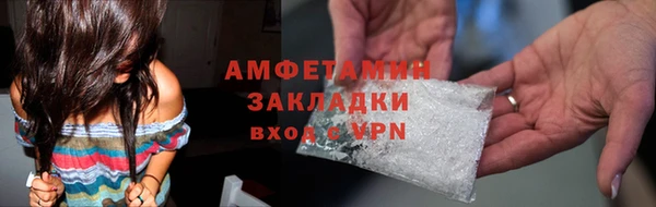 a pvp Белокуриха