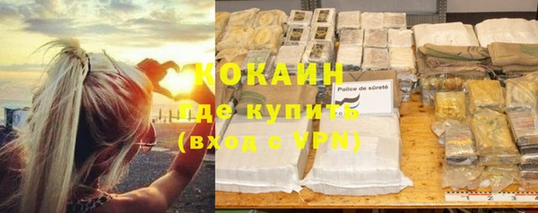 Альфа ПВП Белоозёрский