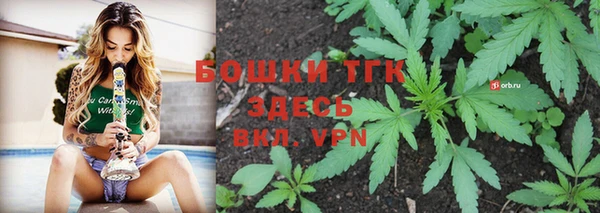 Альфа ПВП Белоозёрский