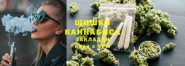 гидра Беломорск