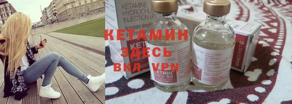 a pvp Белокуриха