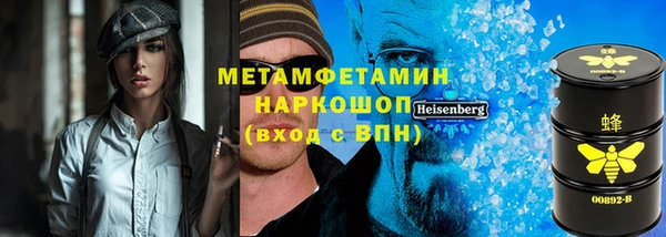 a pvp Белокуриха