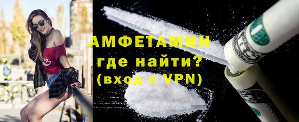 Альфа ПВП Белоозёрский