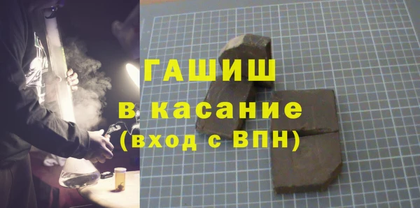 ALPHA PVP Покачи