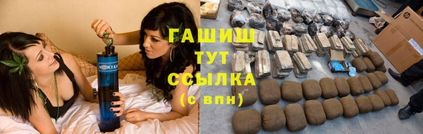 Альфа ПВП Белоозёрский