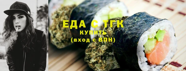 a pvp Белокуриха