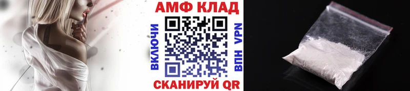 где найти   mega рабочий сайт  darknet телеграм  Бугульма  Метамфетамин Methamphetamine 